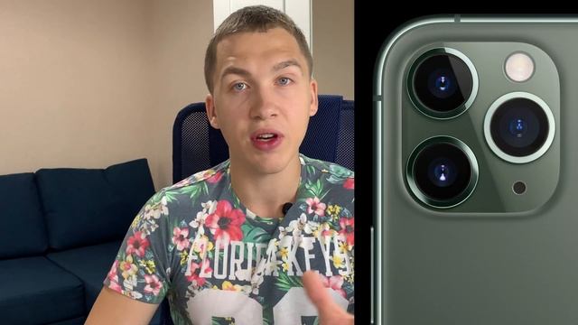 iPhone 11 и 11 Pro, новый iPad и часы (ВСЕ ЧТО НУЖНО ЗНАТЬ о презентации) смотреть онлайн