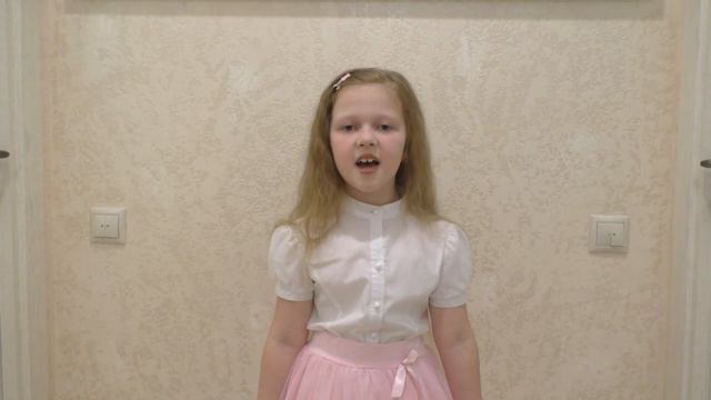 Евгений Цыбров "Мамина улыбка". Читает Иванова Маша, 8 лет смотреть онлайн