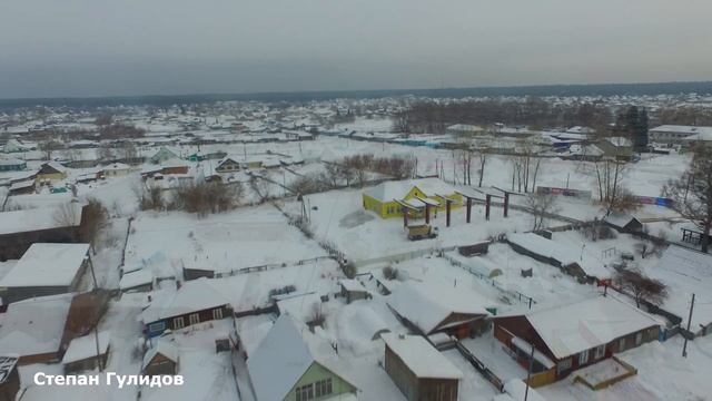 Наступает Новый Год 2022 Сузун!!!!!! смотреть онлайн