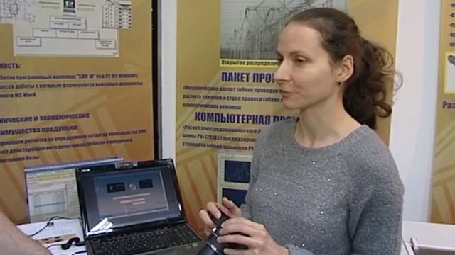 Диагноз родинки по фото: белорусские учёные изобрели уникальную систему смотреть онлайн