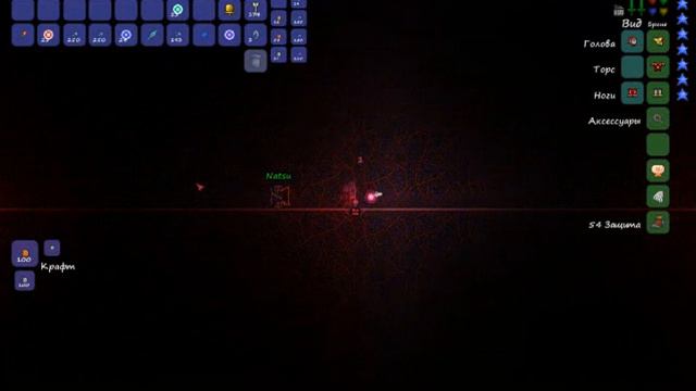 lat's play terraria (серия1) natsu and volume100 смотреть онлайн