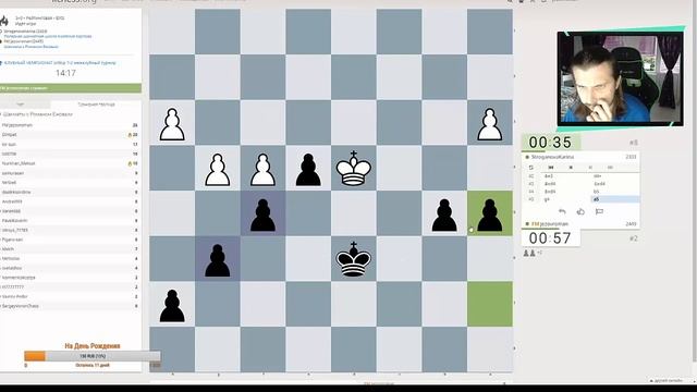 Как я играю против 1. d4? Лучшие партии второй половины июня смотреть онлайн