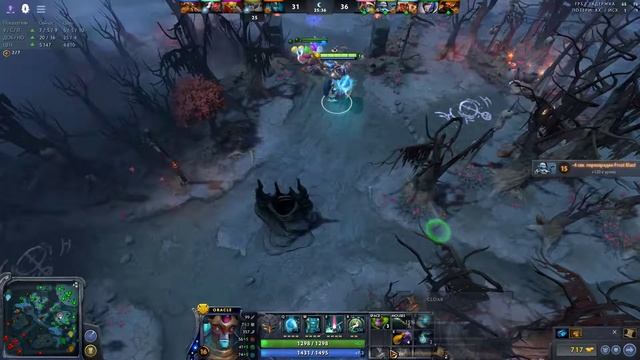 ORACLE GAME смотреть онлайн