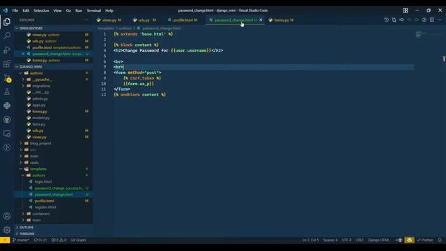 Change user password | Django | python смотреть онлайн