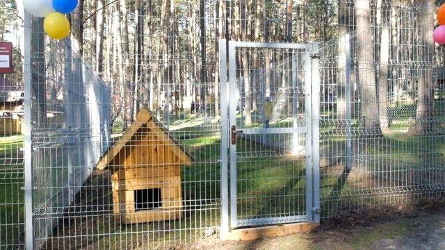 Новый вольер для маламутов мини-зоопарка заповедника 