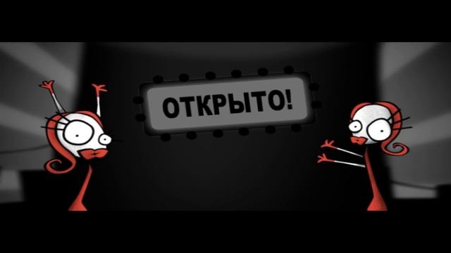 Три любимых головоломки из нулевых: Заработало, World of Goo, Crayon Physics Deluxe смотреть онлайн