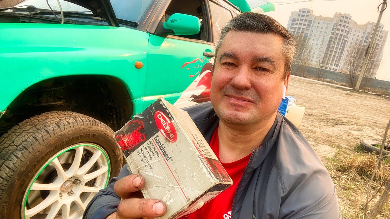 Замена колодок на Brembo Gold своими руками смотреть онлайн