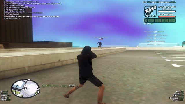 l love you. [1080p | 60 fps] gta in desc. смотреть онлайн
