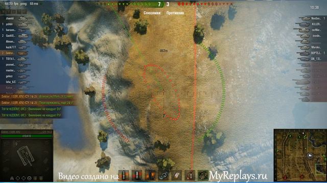 WOT: Прохоровка - СУ-14 смотреть онлайн