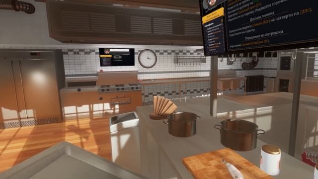СИМУЛЯТОР ПОВАРА! КАК РАЗРУШИТЬ КУХНЮ! - Cooking Simulator VR смотреть онлайн