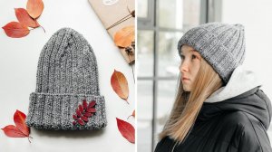 Простая шапка Тыковка с идеальной макушкой   МК для начинающих