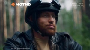 Широкое покрытие