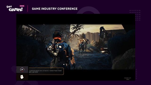 #GameDesignReview. Orange Cast vs. Артем Волков смотреть онлайн