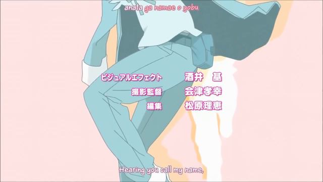 Опенинг 4 Истории монстров / Bakemonogatari Opening 4 смотреть онлайн