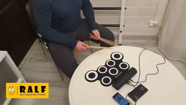 Барабаны Ralf D7 смотреть онлайн