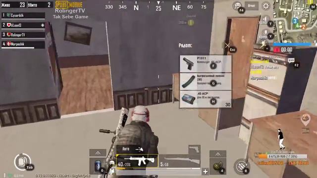 Pubg Mobile - Tak Sebe Game (тяжелый путь самурая ) смотреть онлайн