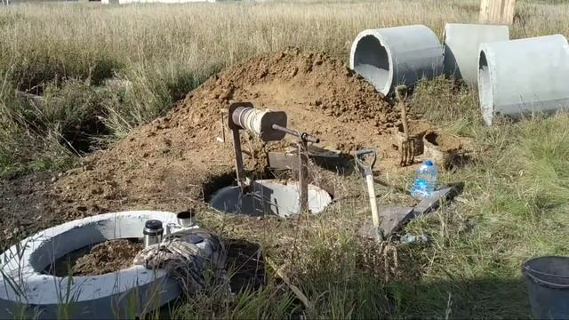 Копка колодцев смотреть онлайн