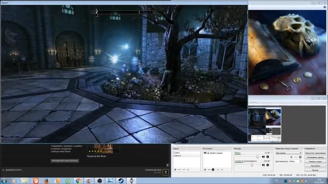 Skyrim. Изменение раскладки клавиатуры в консоли игры. смотреть онлайн
