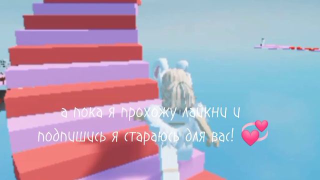 конечно не кто не просил но видео то надо снимать👌😘😅💞💋 смотреть онлайн