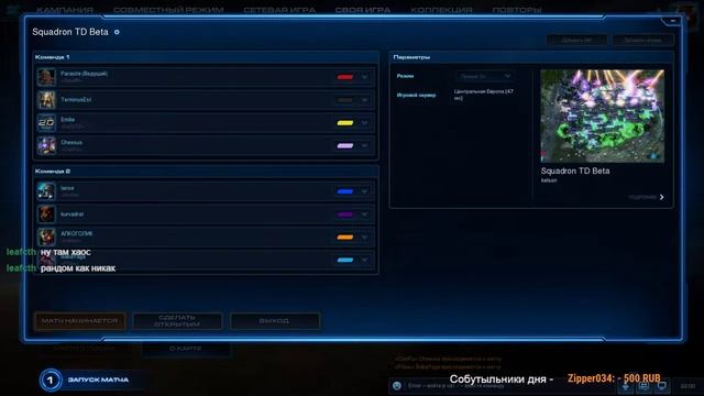 С наступающим новым годом ! Счастья , здоровья и удачи вам дорогие собутыльники! смотреть онлайн