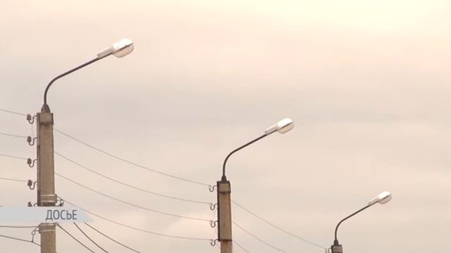 ВКЛЮЧАТ УЛИЧНЫЕ ФОНАРИ смотреть онлайн