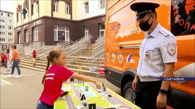 ГАУДО РК "РЦДО" г. Сыктывкар смотреть онлайн