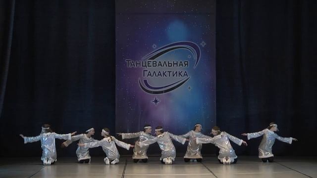 281. Хореографический коллектив "Арабетка". Номер "Якутяночка" смотреть онлайн