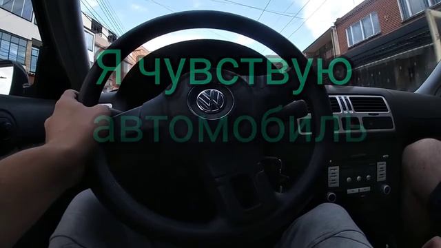 Самые эффективные аффирмации для вождения автомобиля смотреть онлайн