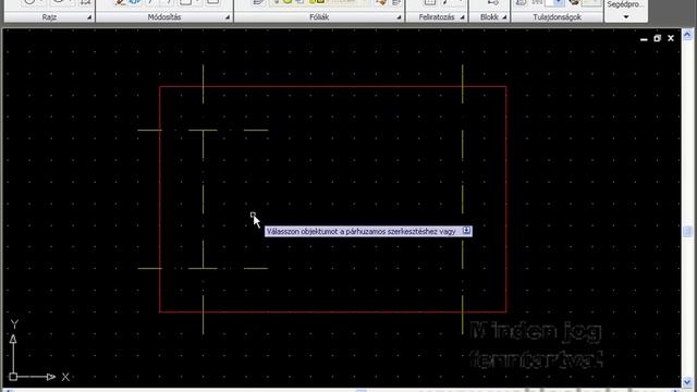 AutoCAD 2009 2D rajz tutorial смотреть онлайн