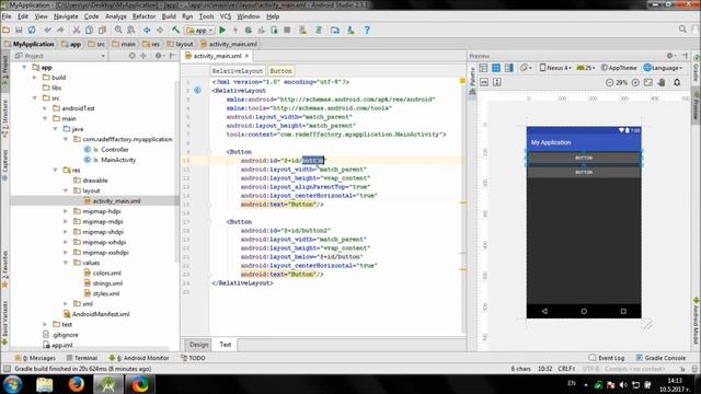 Develop simple Lock Device app in Android Studio смотреть онлайн