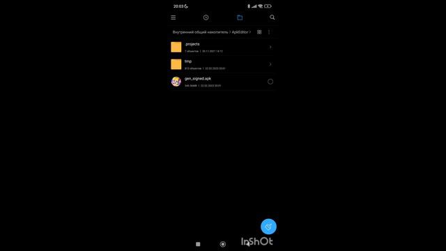 Неудачная попытка установить текстур пак смотреть онлайн