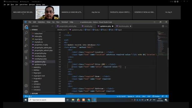 MMDB | UPDATE PHP смотреть онлайн