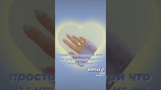 #shorts#fyp#рекомендации #рек #реки #заработок#деньги #фриланс смотреть онлайн