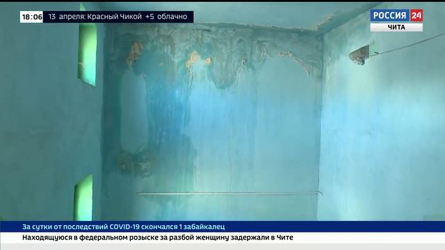 Когда крыша потекла. Кто должен ремонтировать кровлю в многоквартирном доме