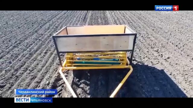 Студент ульяновского аграрного университета едет на выставку мировых технических достижений смотреть онлайн