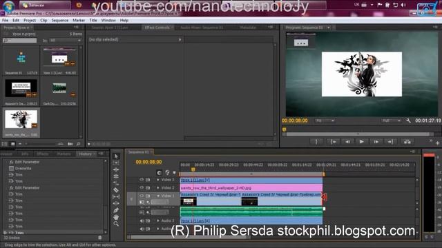 ADOBE PREMIERE PRO ОБУЧЕНИЕ. PREMIERE PRO CC УРОКИ: РАБОТАЕМ С ТАЙМЛАЙНОМ И ПАНЕЛЬЮ ЭФЕКТЫ