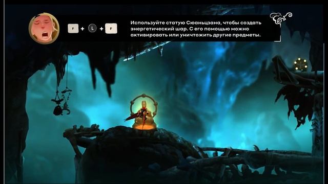 Unruly Heroes - Обзор игры смотреть онлайн