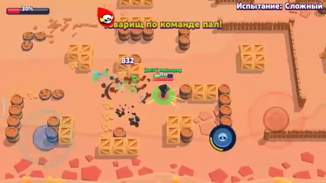 Как Легенда ворон в бой с боссом играл:) смотреть онлайн