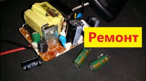 Ремонт Зарядки для  телефона! Три Реальных Ремонта за 30 минут в Одном Видео ! И куча Советов !