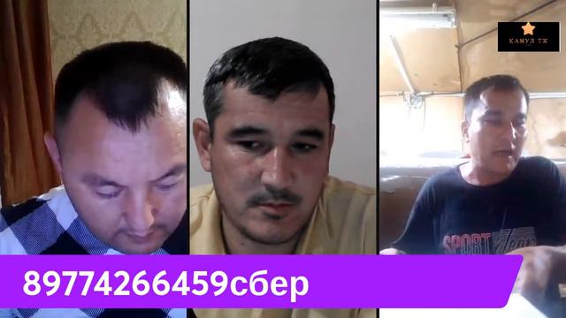 султонбод эфери 07 08 2022 йл смотреть онлайн