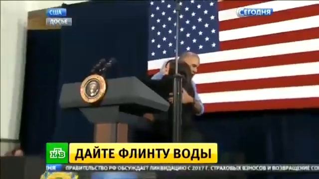 Новости с московской биржи 21 01 2016 смотреть онлайн