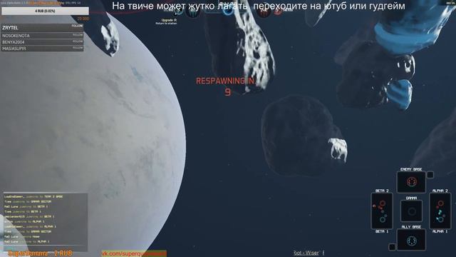 ЕСТЬ ЧТО ПОЛЕТАТЬ? А ЕСЛИ НАЙДУ? | FRACTURED SPACE смотреть онлайн