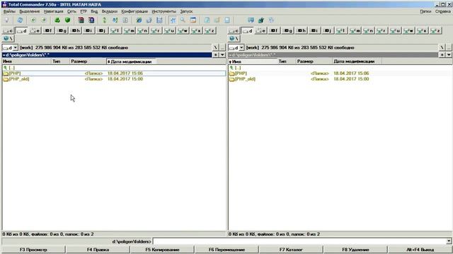 как ... очистить папку от всех файлов, сохранив подпапки