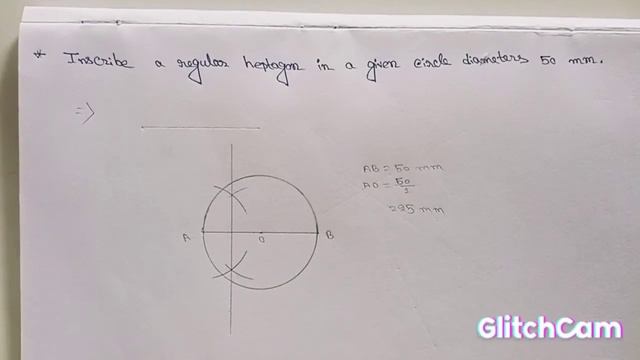 Inscribe a regular heptagon in a given circle diameters 50 mm. смотреть онлайн