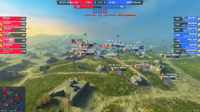🏆 iSmuz1e_ / [KTLXY] vs [IA-AI] [WXRST] [MERCV] / Блитц Поинт Tanks Blitz 🏆 смотреть онлайн
