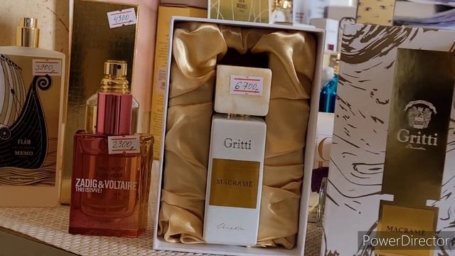распродажа парфюмерии Memo, Mancera, Carolina Herrera, Dr Gritti, Zadig and Voltaire смотреть онлайн