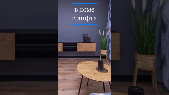 Продажа. Катовице. 2к квартира. Ремонт. Новая мебель, быттехника. От собственника. 0% комиссии. смотреть онлайн