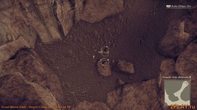 Nier : Automata - ALL WEAPON LOCATION GUIDE (shops, chests, quests) смотреть онлайн