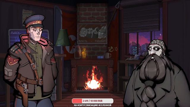 Посиделки у Камина часть 45: В гостях Олег Кулов смотреть онлайн