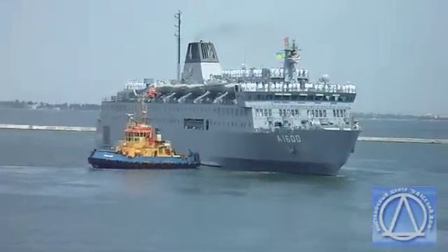 Отход учебного военного судна от Одесского Морского порта смотреть онлайн